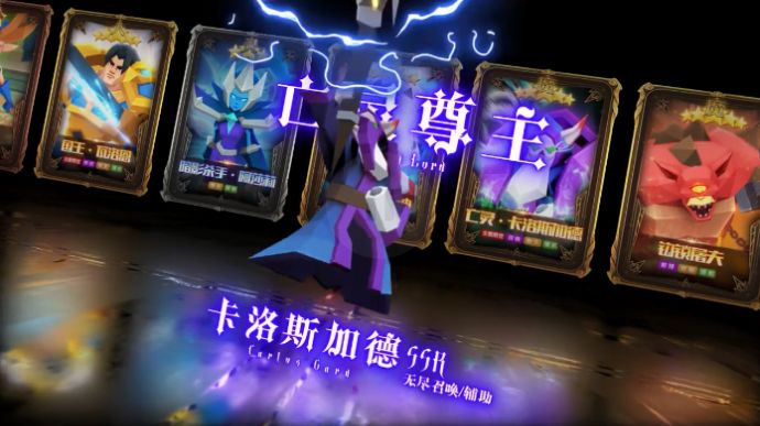 安卓银铲铲之战app