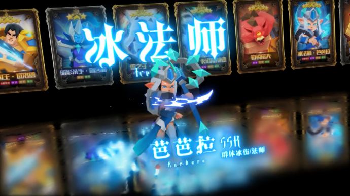 银铲铲之战下载