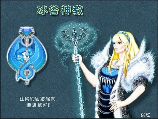 安卓城邦争霸手游最新中文版 v1.0.1app