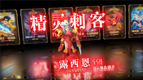 安卓银铲铲之战app