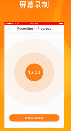 安卓小熊录屏appapp