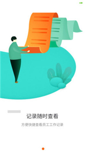 安卓橙蕉房子最新版软件下载