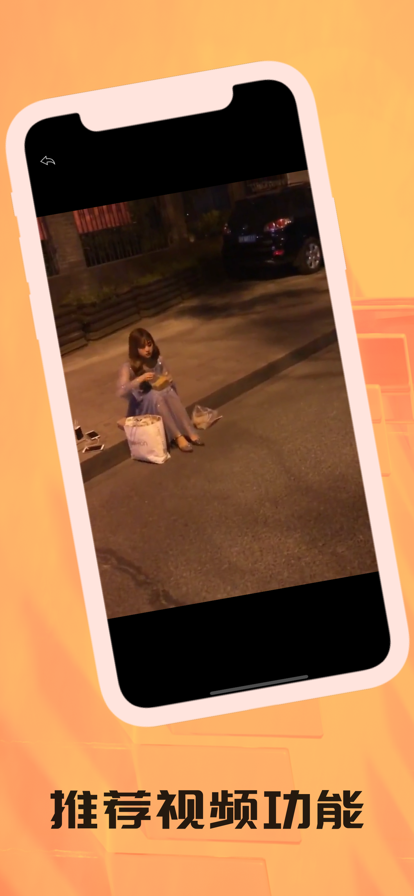 安卓乐俞游戏社区app