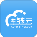 车链云app最新版官方下载安装 v3.1.8