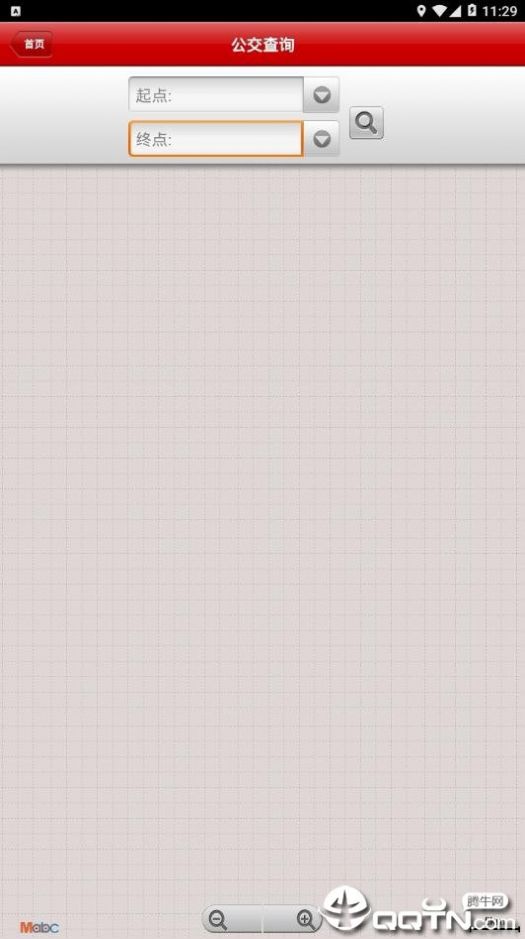 安卓长沙生活app官方版 v1.6.3软件下载