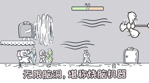 动物园大冒险最新版app下载