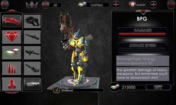机器人鲨鱼无限金币版