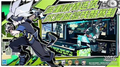 凹凸世界projecta