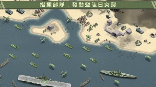 安卓1944燃烧的桥梁使用金币不减反增软件下载