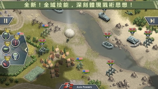 安卓1944燃烧的桥梁使用金币不减反增app