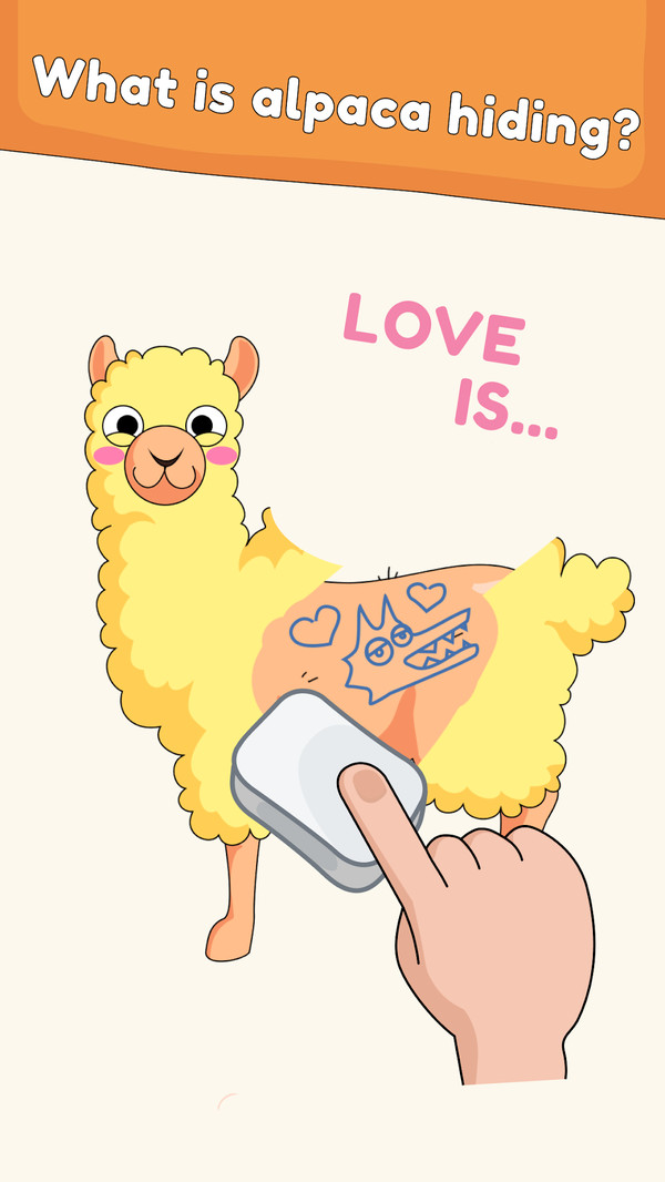 安卓抖音神奇橡皮擦小游戏安卓版下载 v1.0.4软件下载