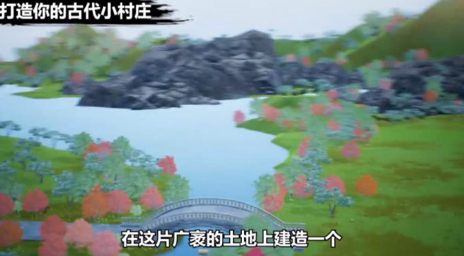 安卓我在古代搞基建app