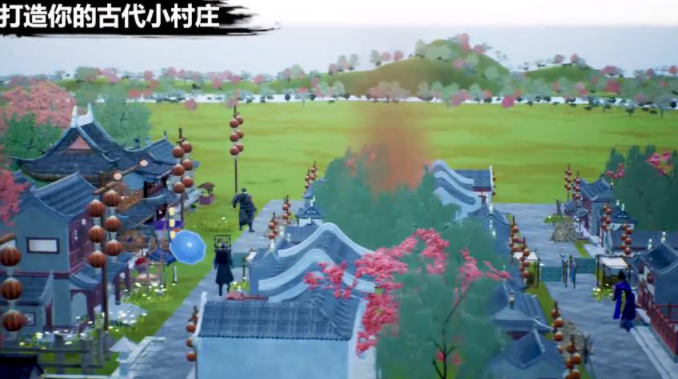 安卓我在古代搞基建软件下载