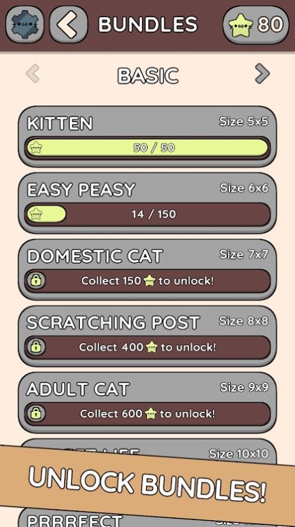 安卓可爱猫连接游戏官方版 v1.4app