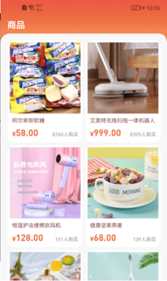 安卓奖券世界app软件下载