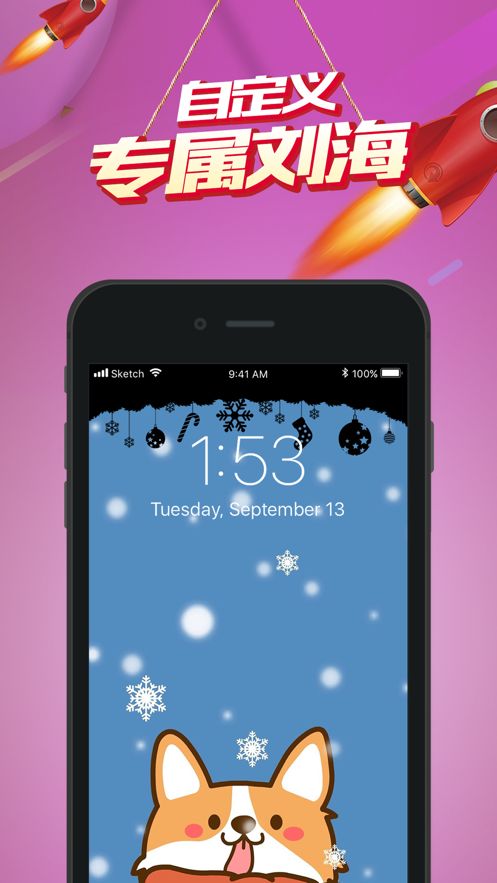 notch diy安卓版appapp下载