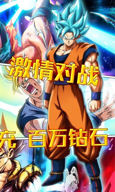 安卓噜噜历险记福利版app