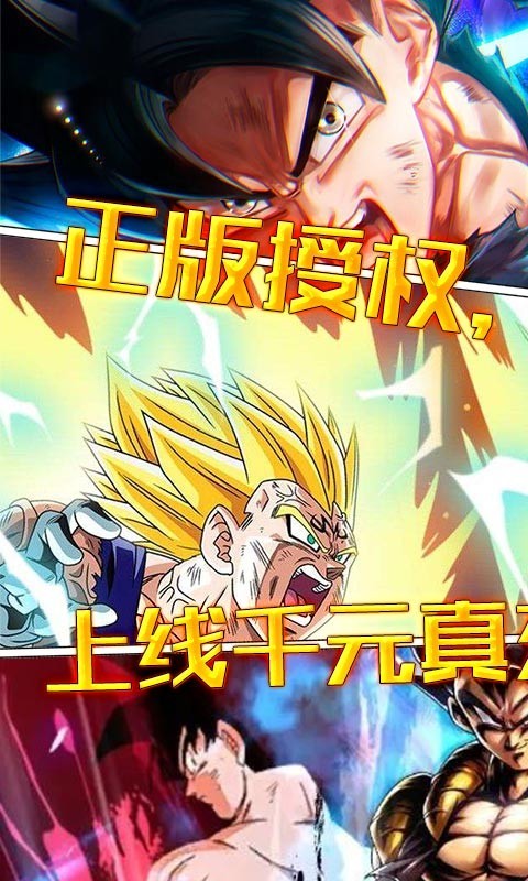 噜噜历险记福利版