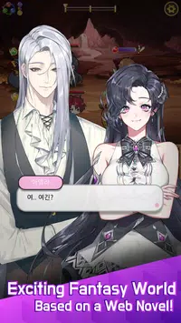 s地牢女主人