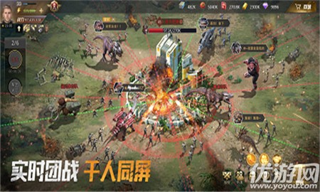 安卓巨兽战场腾讯版软件下载