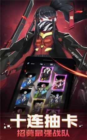 安卓抖音我女神贼六app