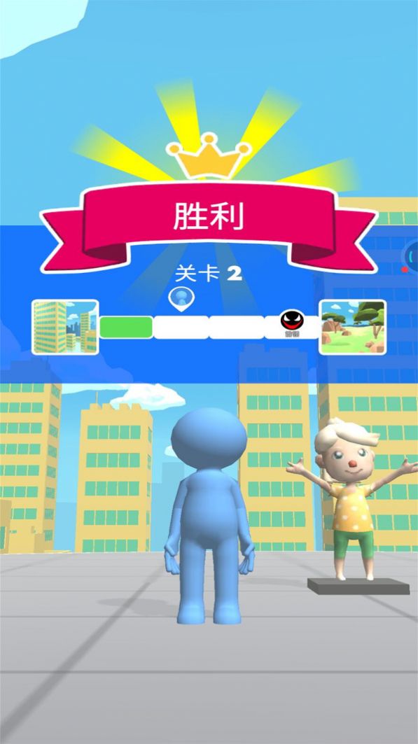 安卓一剑消灭你软件下载
