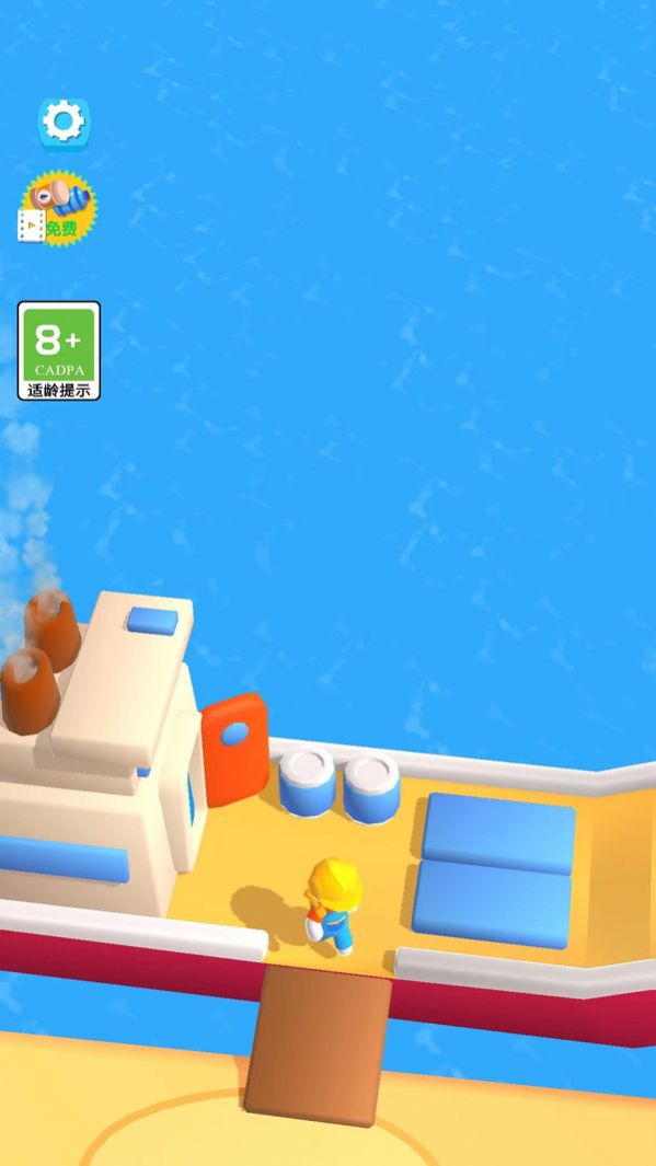 安卓石油大作战游戏安卓版 v1.0.3app