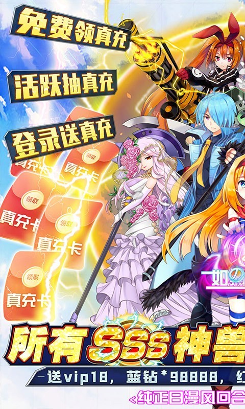 如果的世界2022