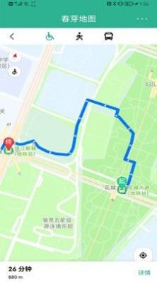 安卓春芽地图轮椅版app