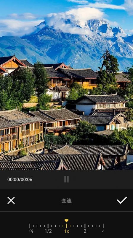 安卓嘻哈视频处理软件下载