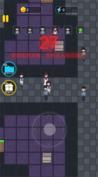 末日禁地求生app下载