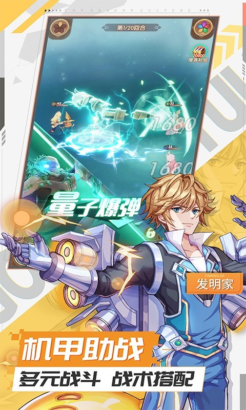 艾琳娜的夜光福利版app下载