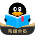 qq阅读