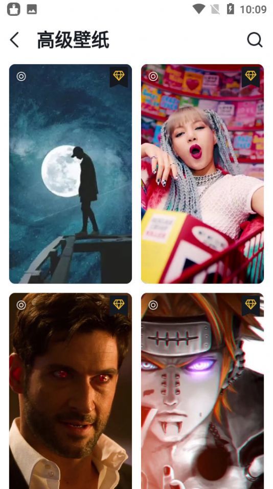 安卓noxlucky手机壁纸软件软件下载