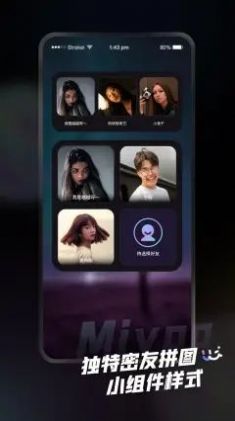 安卓miyoo相机拍摄app最新版下载 v1.0.1.1app