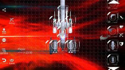 安卓宇宙海贼王软件下载