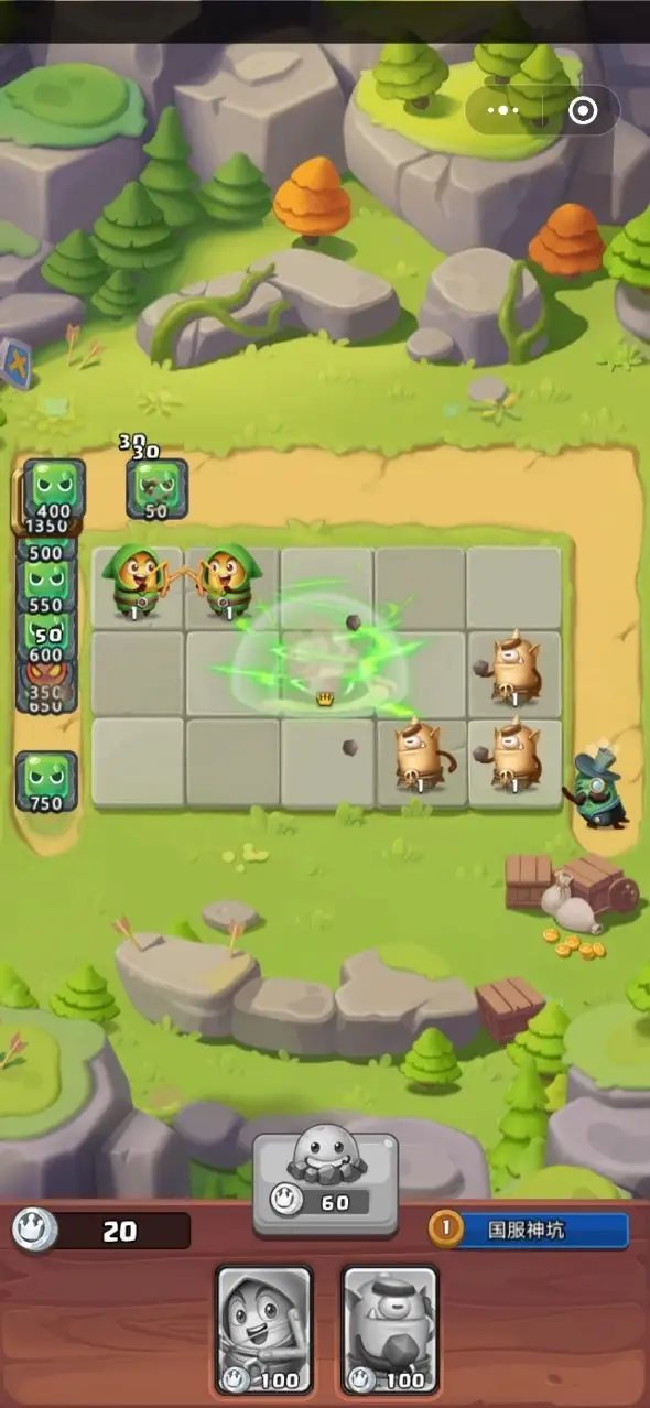 土豆英雄1.0.8破解版