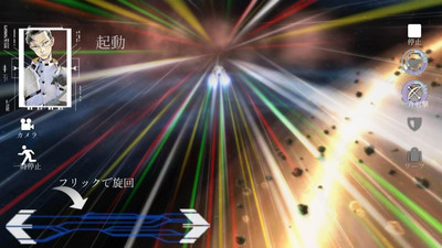 安卓宇宙海贼王app