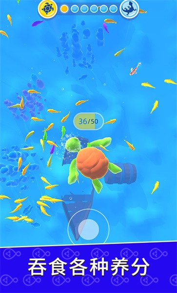 安卓生物进化模拟器无敌版app