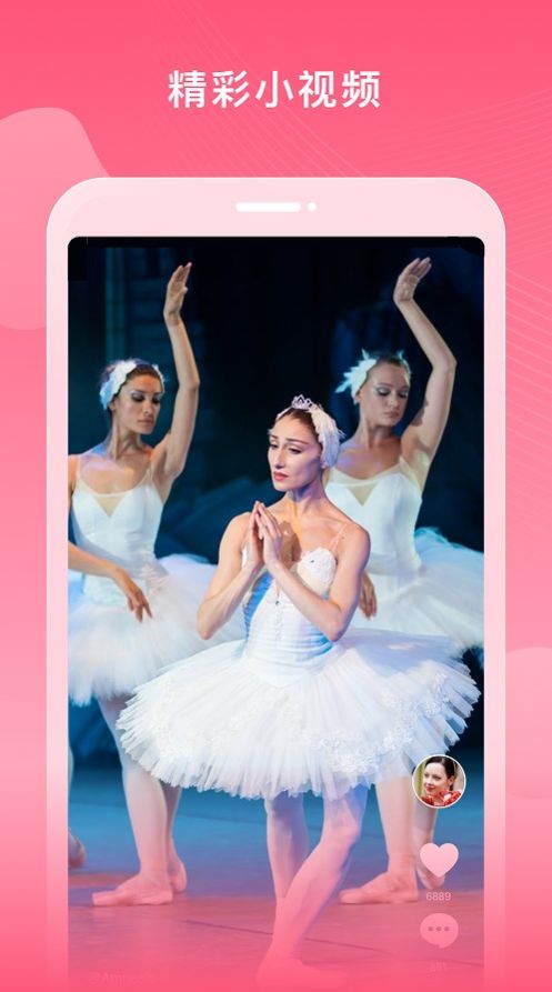 2022多多韩剧视频大全app最新版下载 v1.0.8