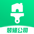 装修公司大全v1.0.0