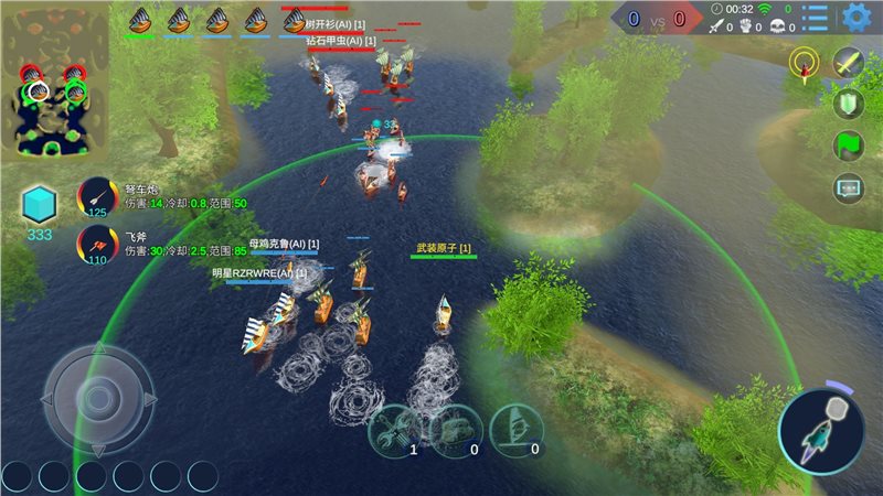 海战5v5最新破解版下载