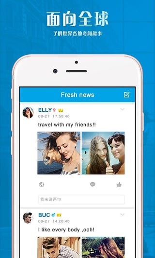 习惯自律打卡app下载