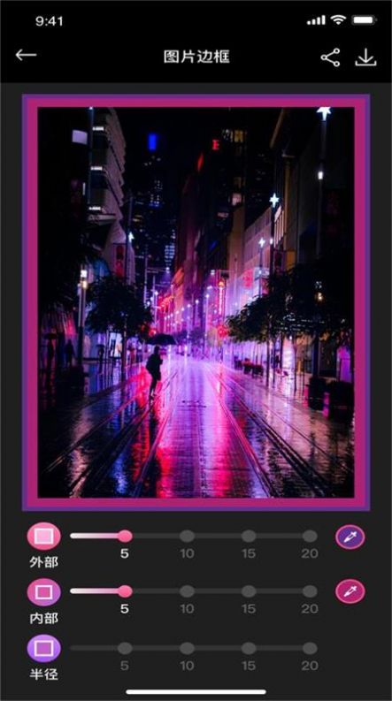 乐剪猫app官网版 v1.0.0