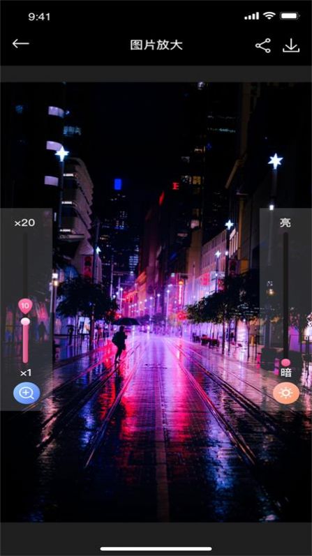 安卓乐剪猫app官网版 v1.0.0软件下载