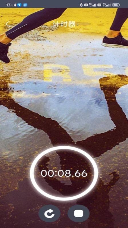 安卓51起床闹钟软件下载