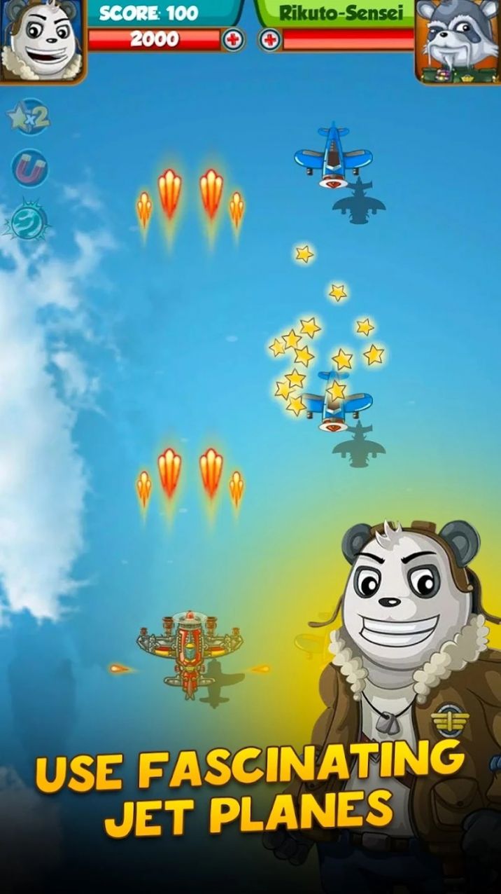 熊猫空袭app下载