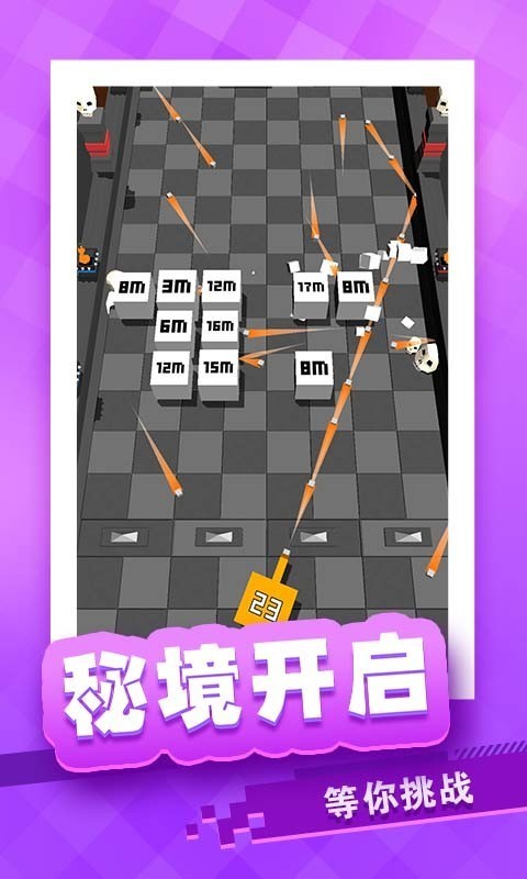 安卓放置方块塔防破解版无广告版app