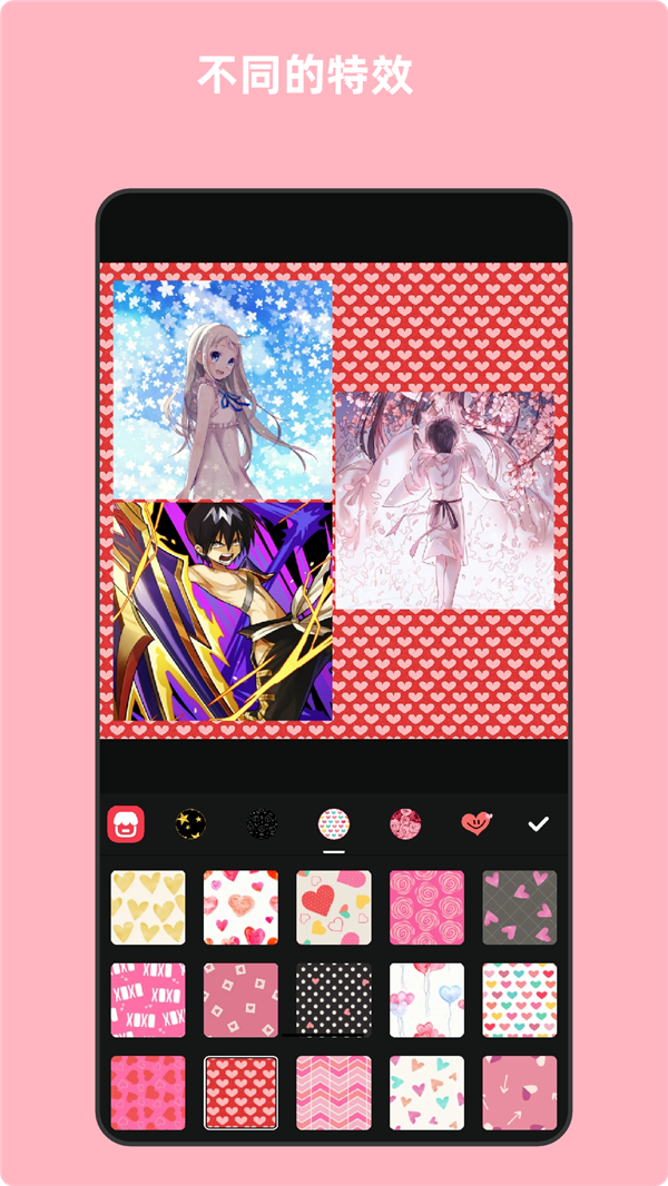 安卓青木图片编辑器app官方版 v5.12.2app