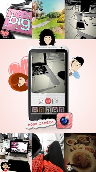 安卓mood相机软件下载